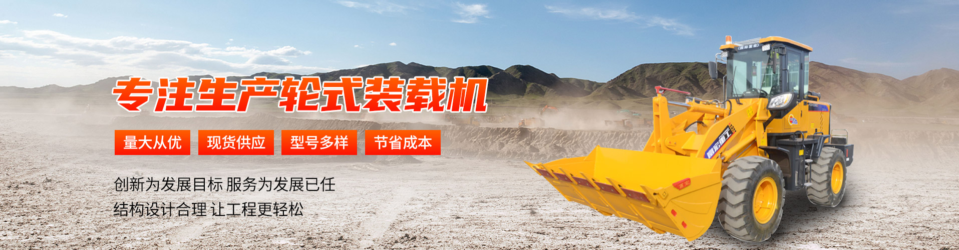 AG8旗舰厅·(中国)集团
